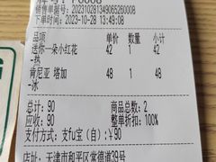 -筑艺咖啡