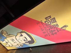 -喝丢一只鞋海鲜烧烤(文体街店)