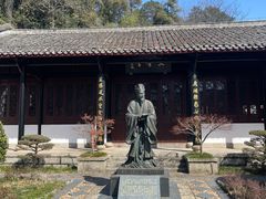 -白鹿洞书院