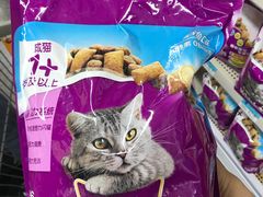 -沃尔玛福建百货有限公司(文献东路三信金鼎广场店)