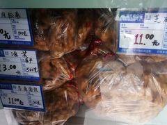 -宫廷糕点铺