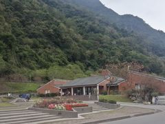 -太鲁阁公园