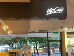 -麦当劳(佛山流行前线店)