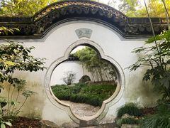 -秋霞圃