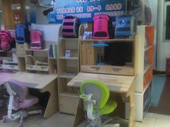 -新华书店(解放路店)