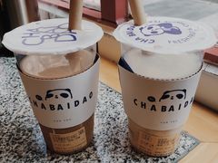 -酒拾烤肉(南城店)