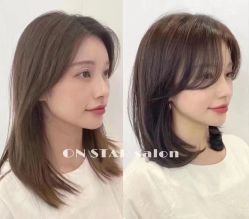 -ON STAR SALON