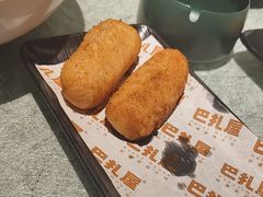 -巴扎屋大盘鸡·新疆菜(汇嘉时代店)