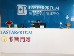 点击看大图 -蓝丝带·催乳·产后恢复中心(未来广场店)