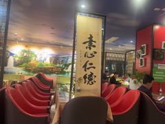 -素心素食(翠苑店)