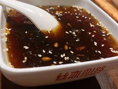 -丝恋丝娃娃(逸天城国贸店)