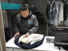 -福奈特洗衣洗鞋(沈阳三经街店)