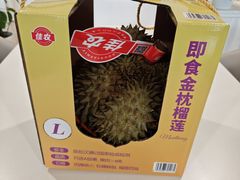 -山姆会员商店(西溪店)
