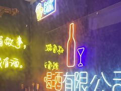 -JOJO实景沉浸侦探剧本杀(大悦城店)