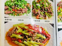 菜单-双流老字号董蹄花(机场南四路店)