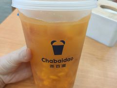 -茶百道(永旺店)