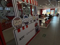 -肯德基(永旺店)