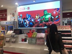-名创优品(机场路百信广场店)