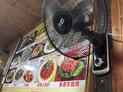 -南花桥羊肉馆老字号(乌镇店)