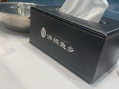 -沸腾鱼乡(知春路分店)