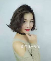 -UPTOP鼎上造型
