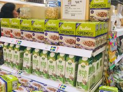 -宜家·瑞典食品屋(四元桥店)