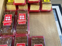 -味多美蛋糕(灯市口店)