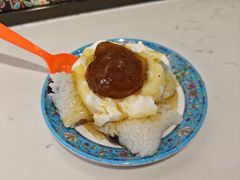 -和田爱乐塔西娜刨冰粽子