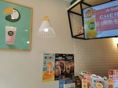 -阿水大杯茶(韩乐坊西街店)