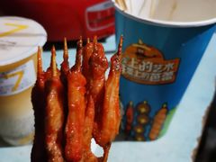 -天虹购物中心(石路店)