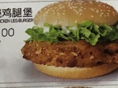 板烧汉堡-华莱士·炸鸡汉堡(厚街赤岭店)