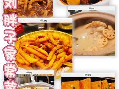 -刘胖子家常菜·蹄花焖藕(江汉路总店)
