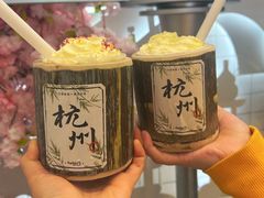 -CoCo都可(湖滨银泰店B区店)