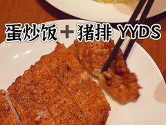 -鼎泰丰(国金中心店)