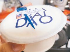 -茶百道(蜀汉路店)