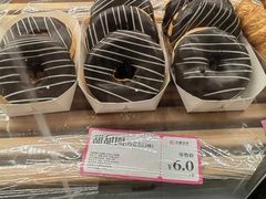 -金凤成祥(五道口一店)