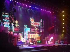 -宝能国际体育演艺中心