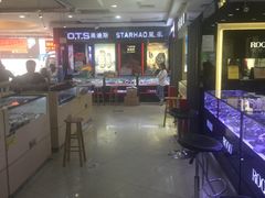 -站西钟表城