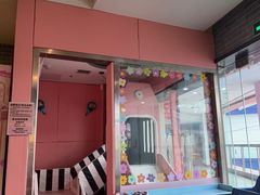 -麻田会 ·鲜活现烹·牛蛙火锅(珠江新城维家思广场店)