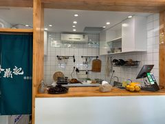 -小宝·路鼎记·福鼎特色小吃(富民路店)