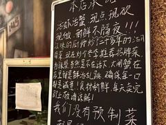 -江味龙虾馆·裸蓝龙虾(南山店)