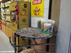 -粒上皇(大华二路店)