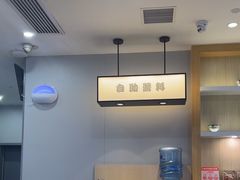-吉野家(复兴路第二餐厅店)