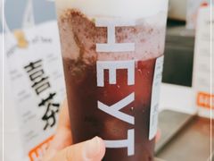 -喜茶(永旺梦乐城店)