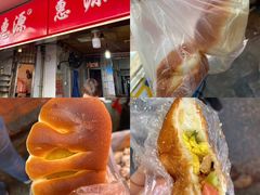 -惠源面包店(开禾路店)