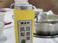 -潮正和潮汕牛肉火锅·老字号(番禺万达店)