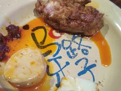 -马路牙子地桌烤肉(工体店)