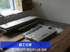 -恒彩家装·品质整装(集团店)