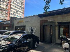 -川成串·自助串串香火锅(朝阳店)