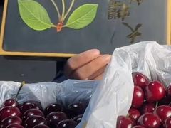 -沈阳市八家子水果批发市场